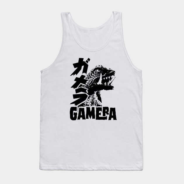 GAMERA '65 - Double text - 2.0 Tank Top by ROBZILLA